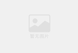 安次混凝土拆除公司的电话号码是多少？